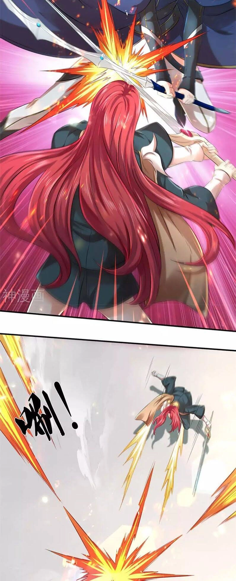 Vạn Cổ Thần Vương Chapter 228 - 6