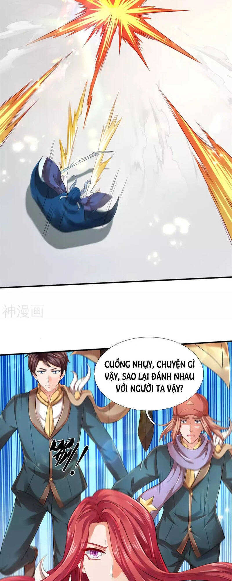 Vạn Cổ Thần Vương Chapter 228 - 7