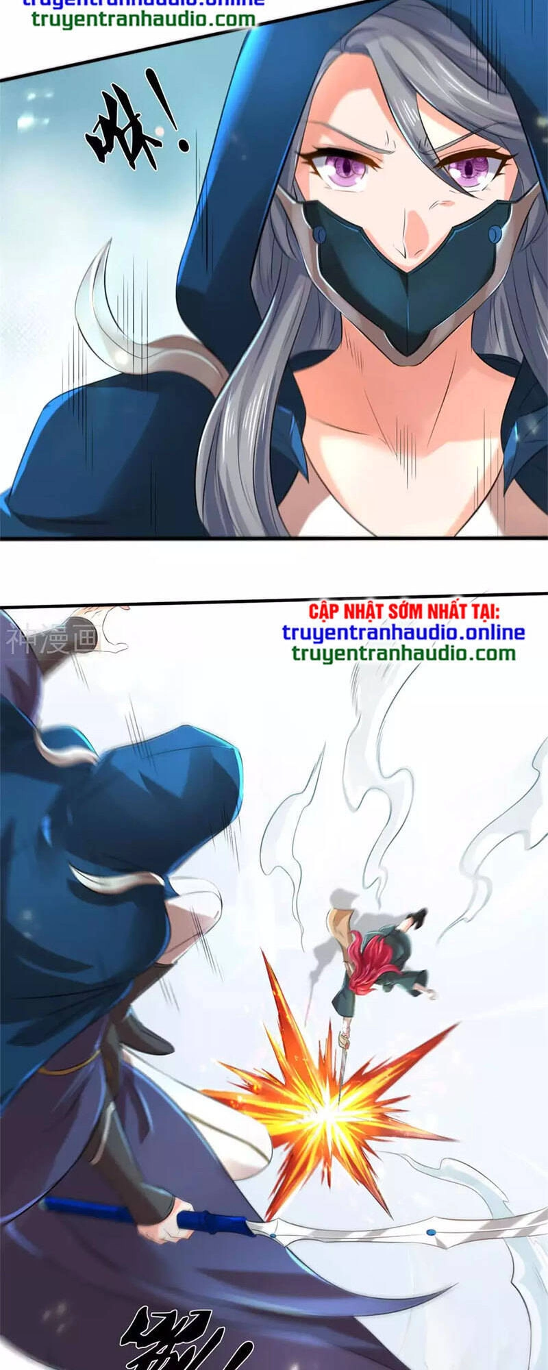 Vạn Cổ Thần Vương Chapter 228 - 17