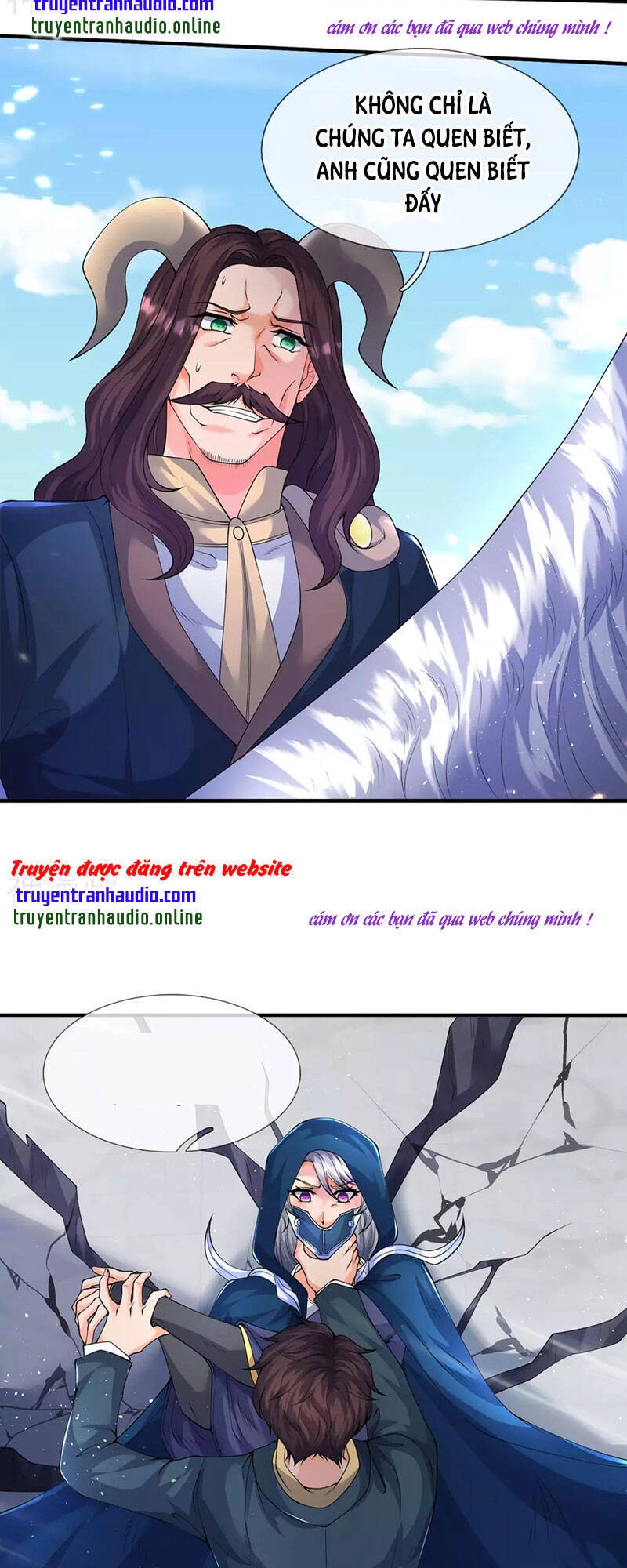 Vạn Cổ Thần Vương Chapter 229 - 15