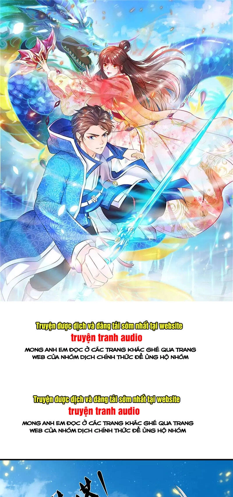 Vạn Cổ Thần Vương Chapter 230 - 1