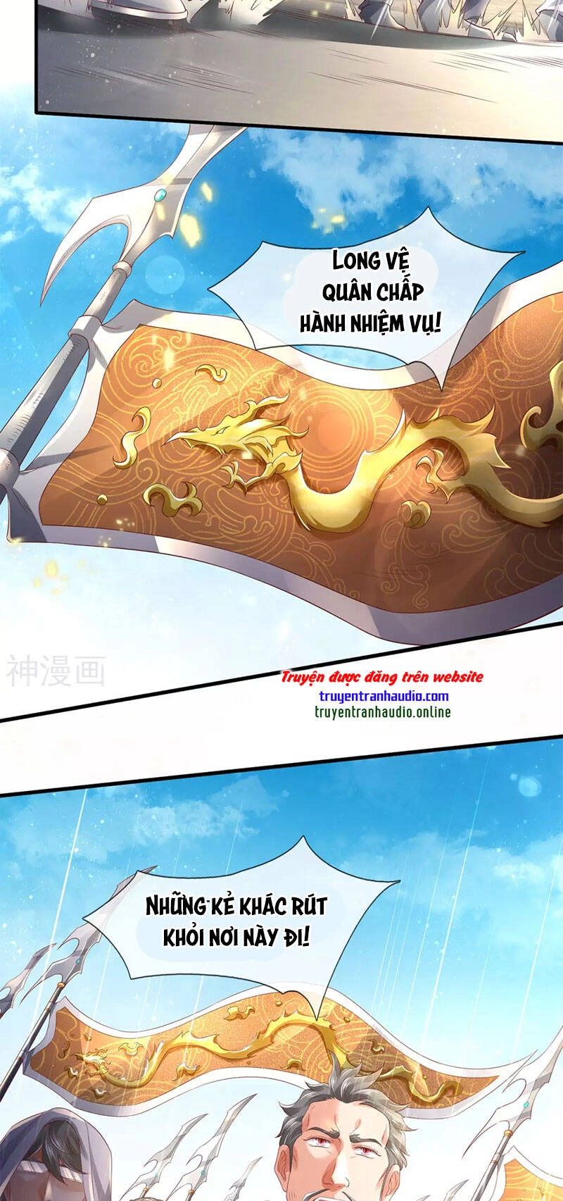 Vạn Cổ Thần Vương Chapter 230 - 3