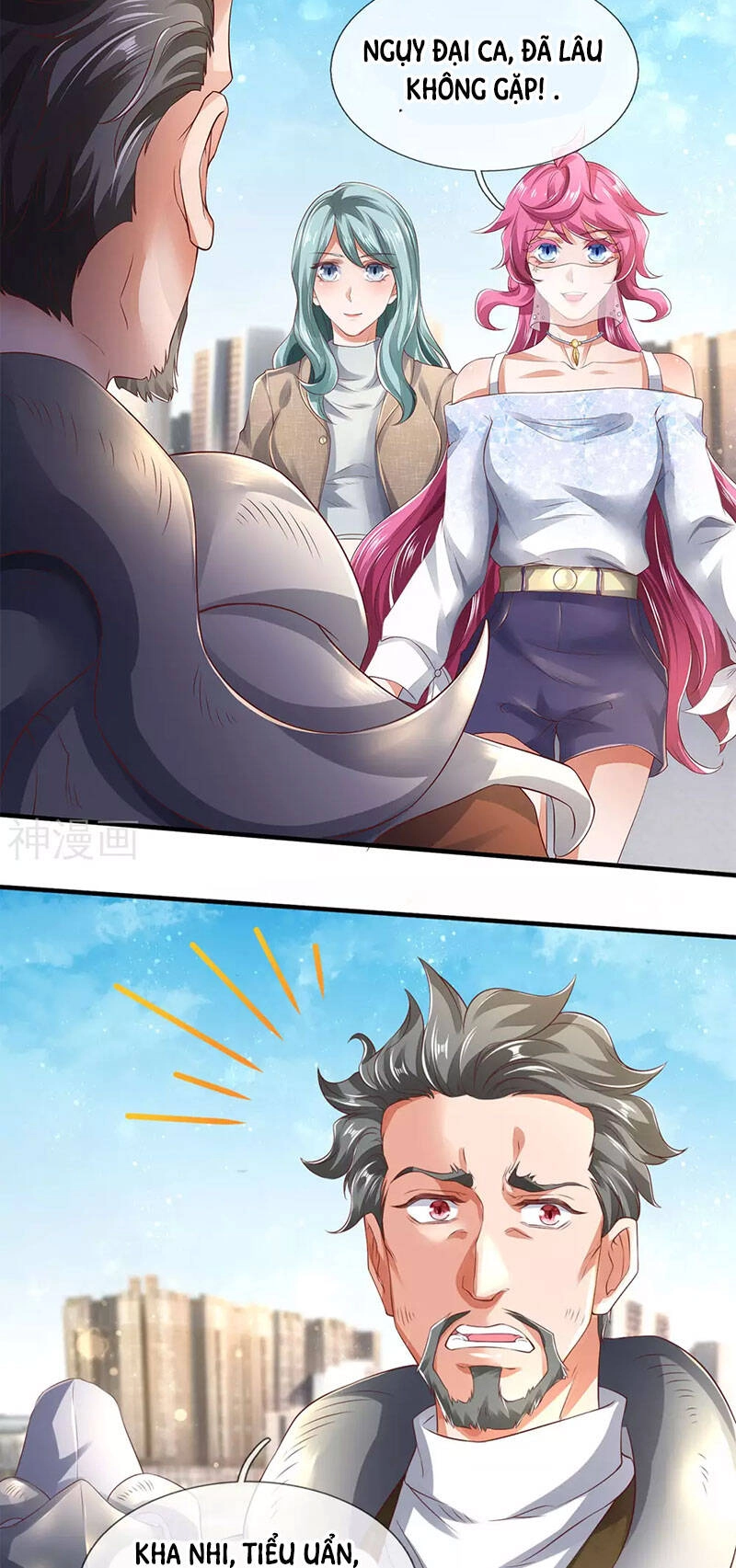 Vạn Cổ Thần Vương Chapter 230 - 8