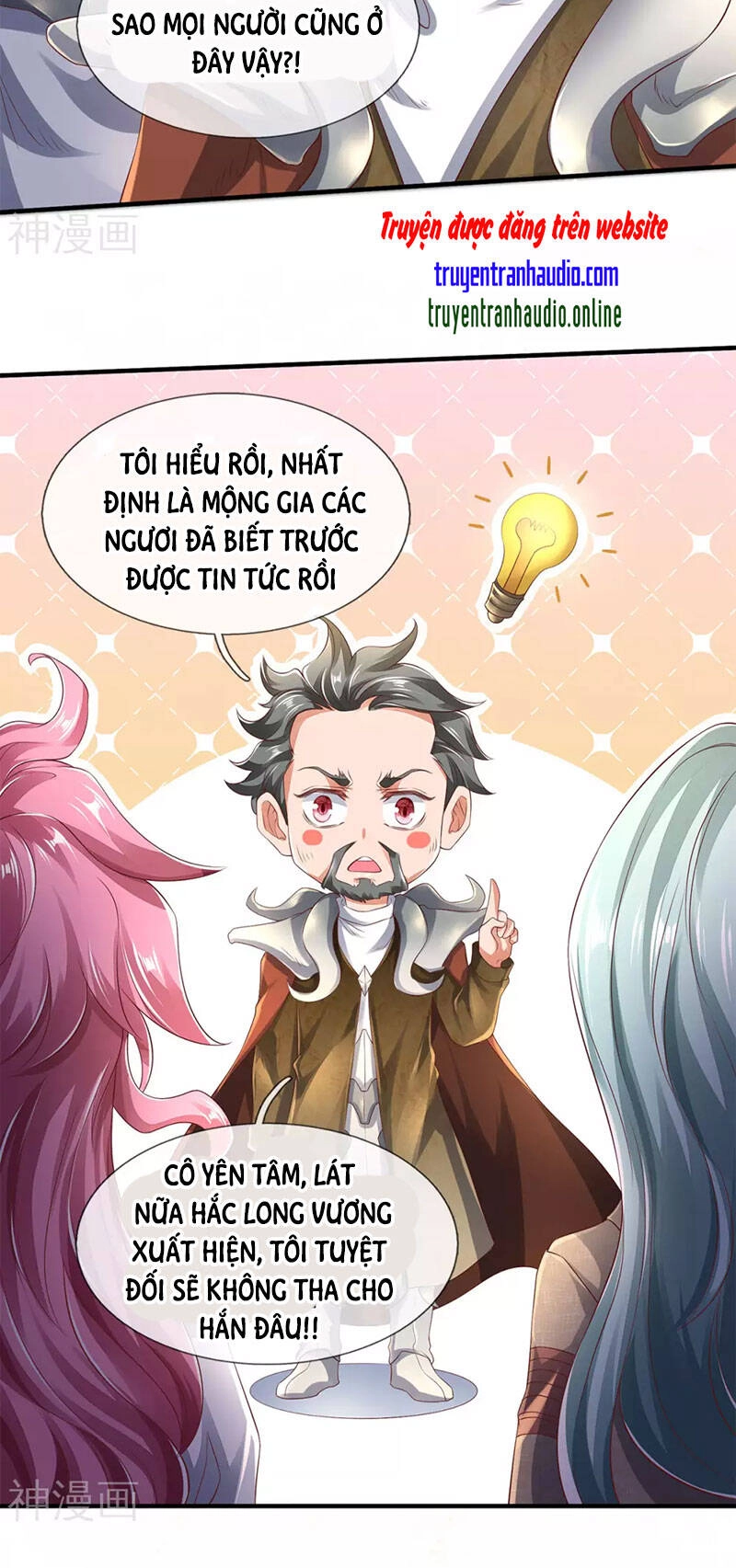 Vạn Cổ Thần Vương Chapter 230 - 9