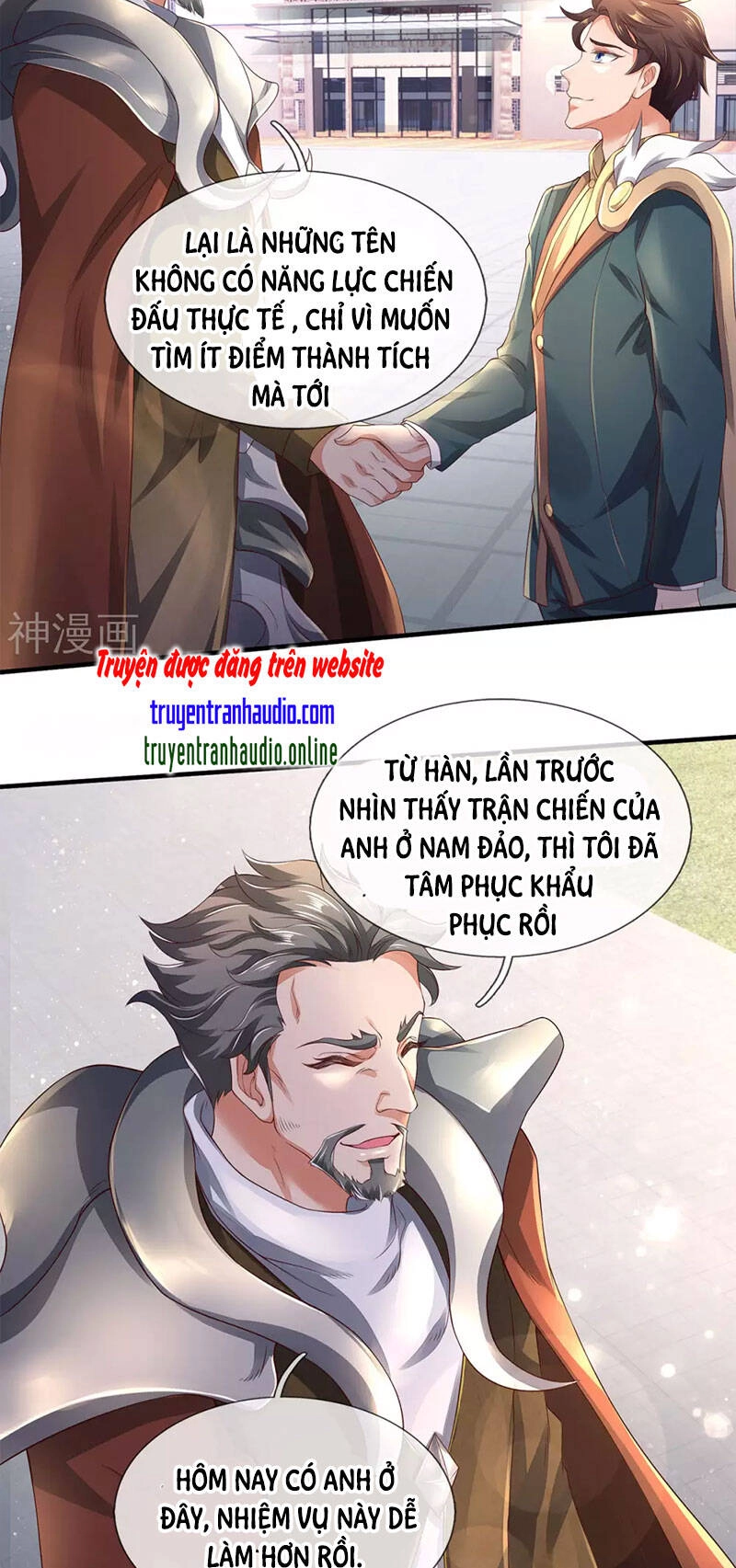 Vạn Cổ Thần Vương Chapter 230 - 13