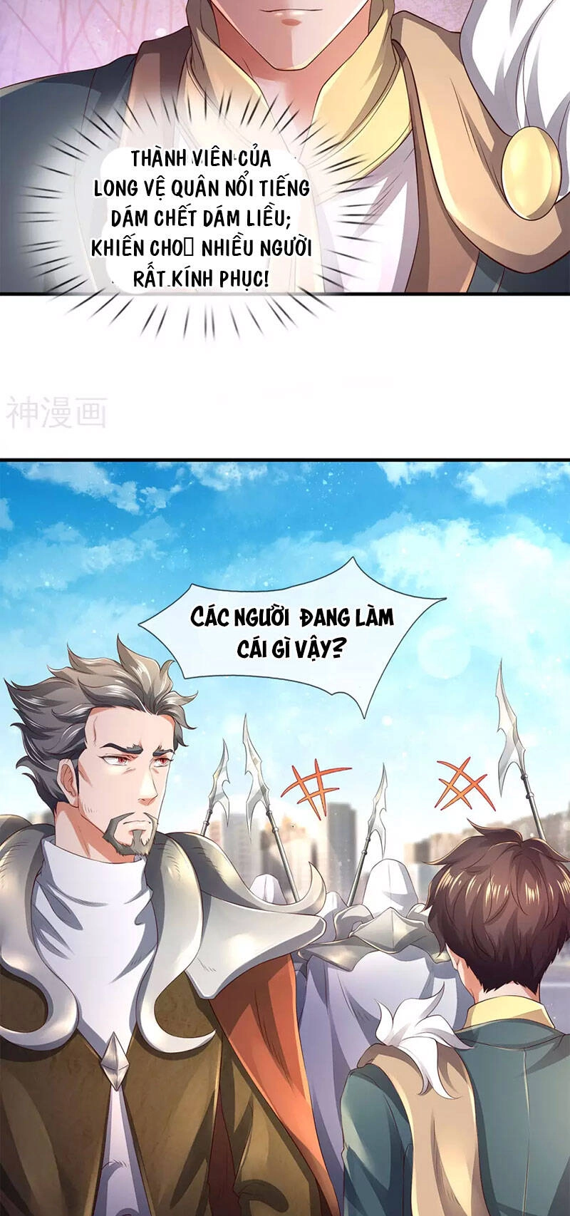 Vạn Cổ Thần Vương Chapter 230 - 16