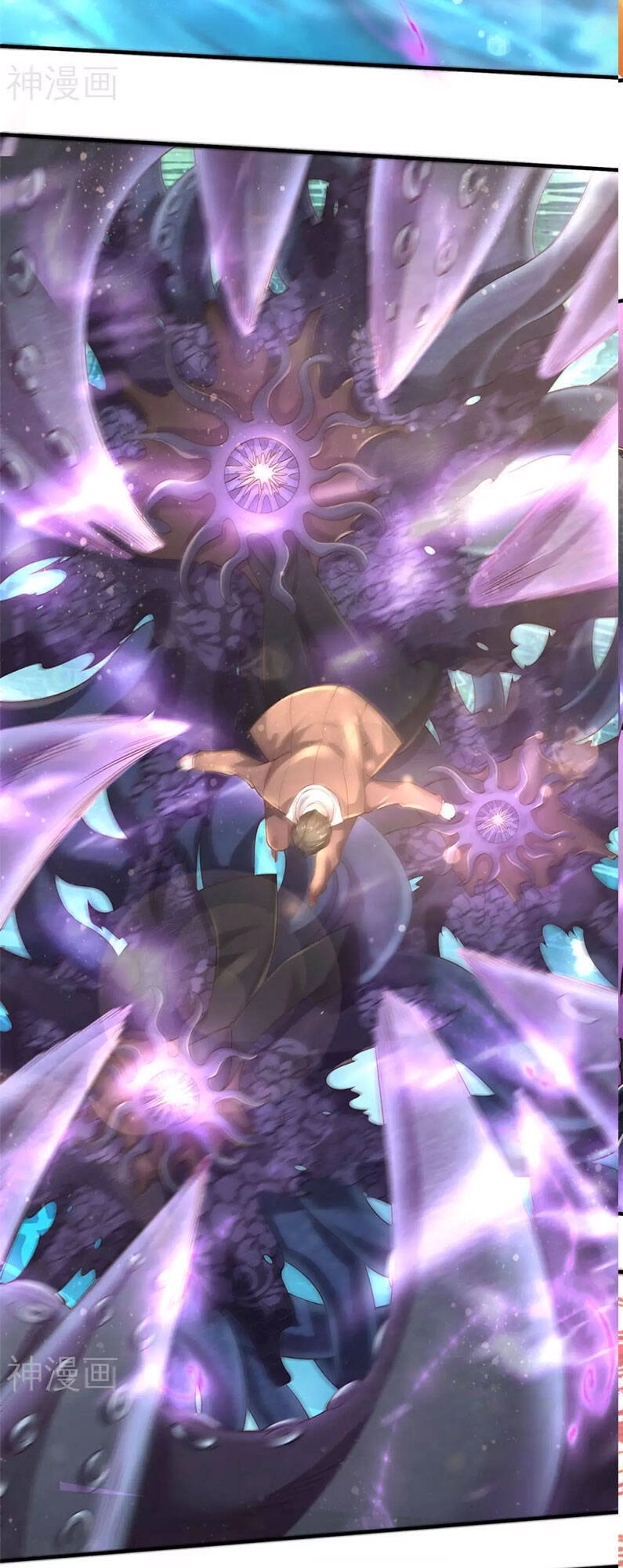 Vạn Cổ Thần Vương Chapter 231 - 11