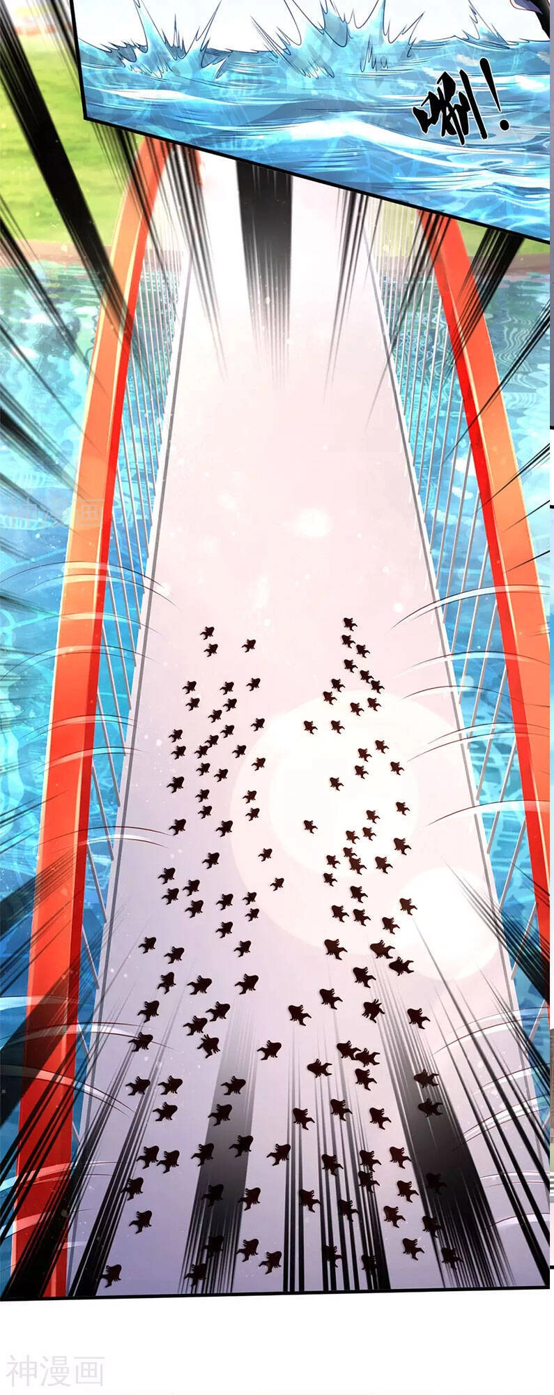 Vạn Cổ Thần Vương Chapter 231 - 15