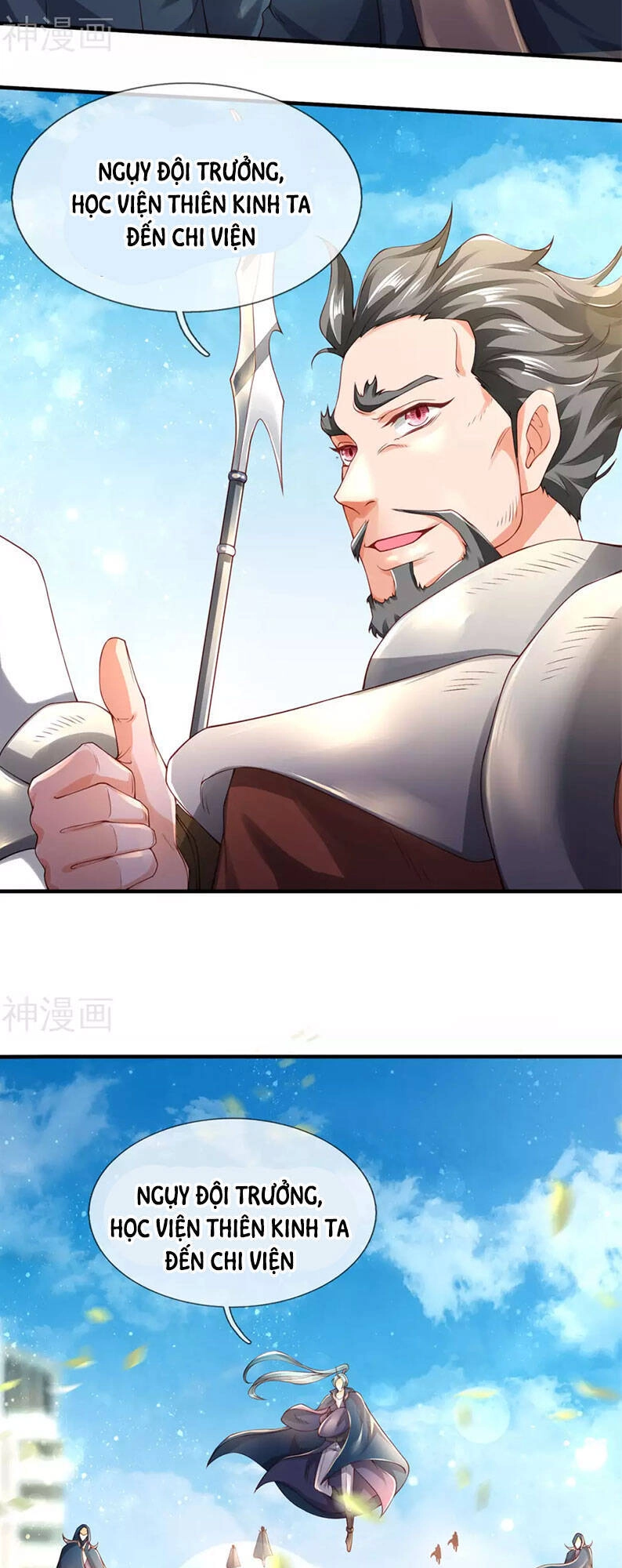 Vạn Cổ Thần Vương Chapter 231 - 21