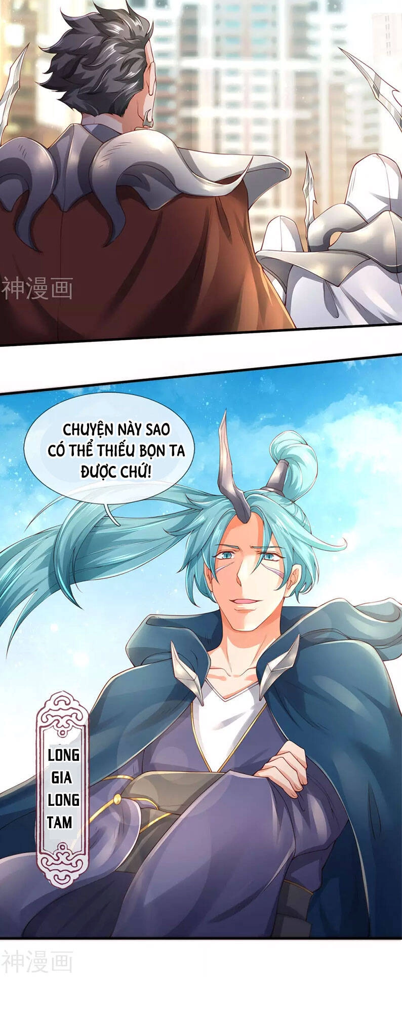 Vạn Cổ Thần Vương Chapter 231 - 23