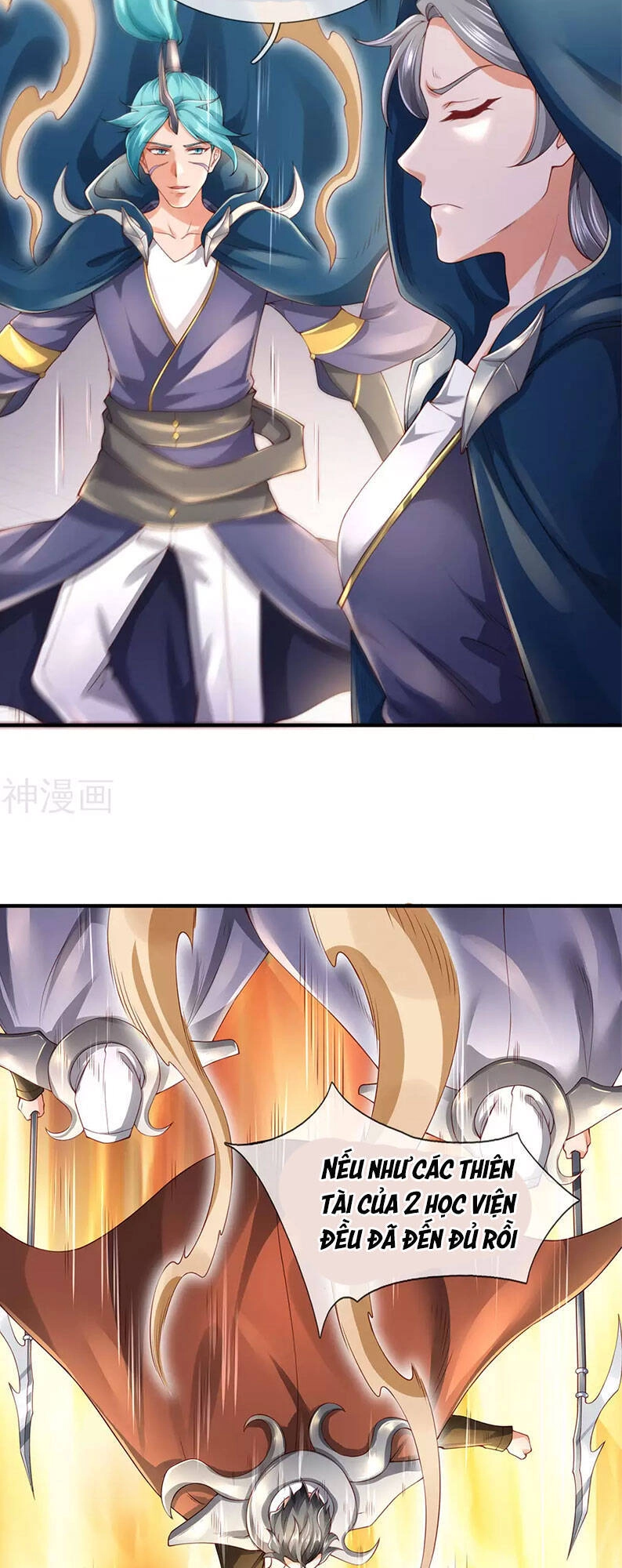 Vạn Cổ Thần Vương Chapter 231 - 25