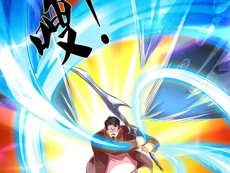 Vạn Cổ Thần Vương Chapter 232 - 4