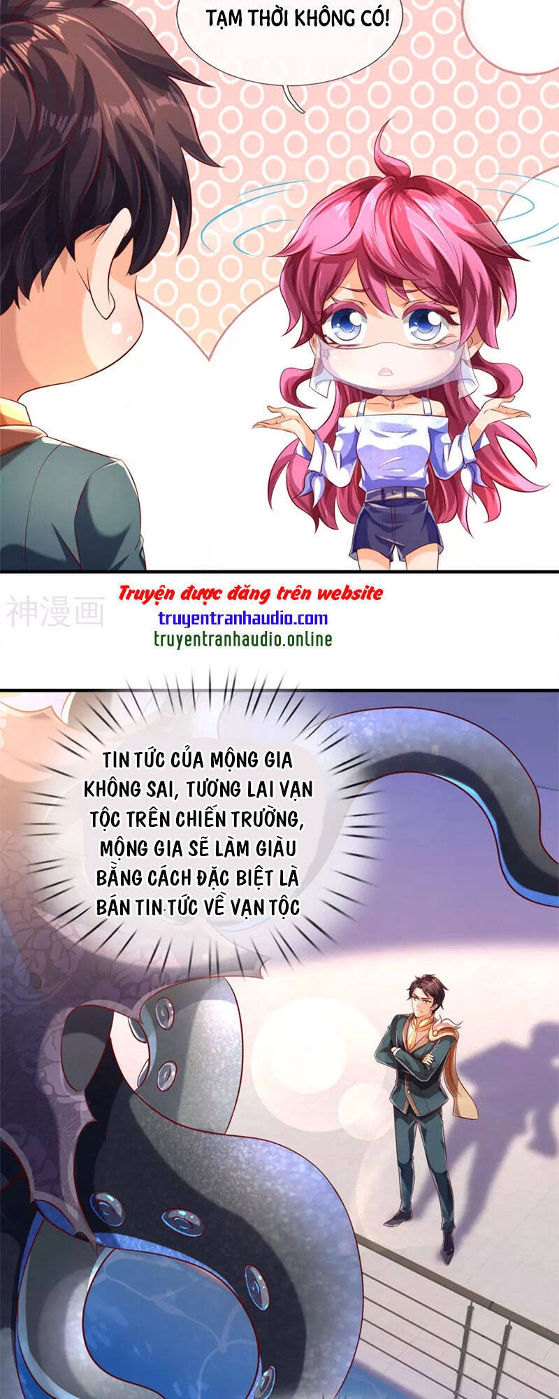 Vạn Cổ Thần Vương Chapter 232 - 9