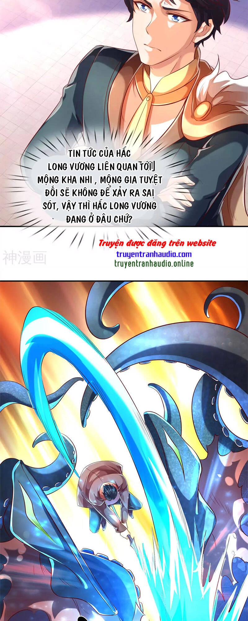 Vạn Cổ Thần Vương Chapter 232 - 11