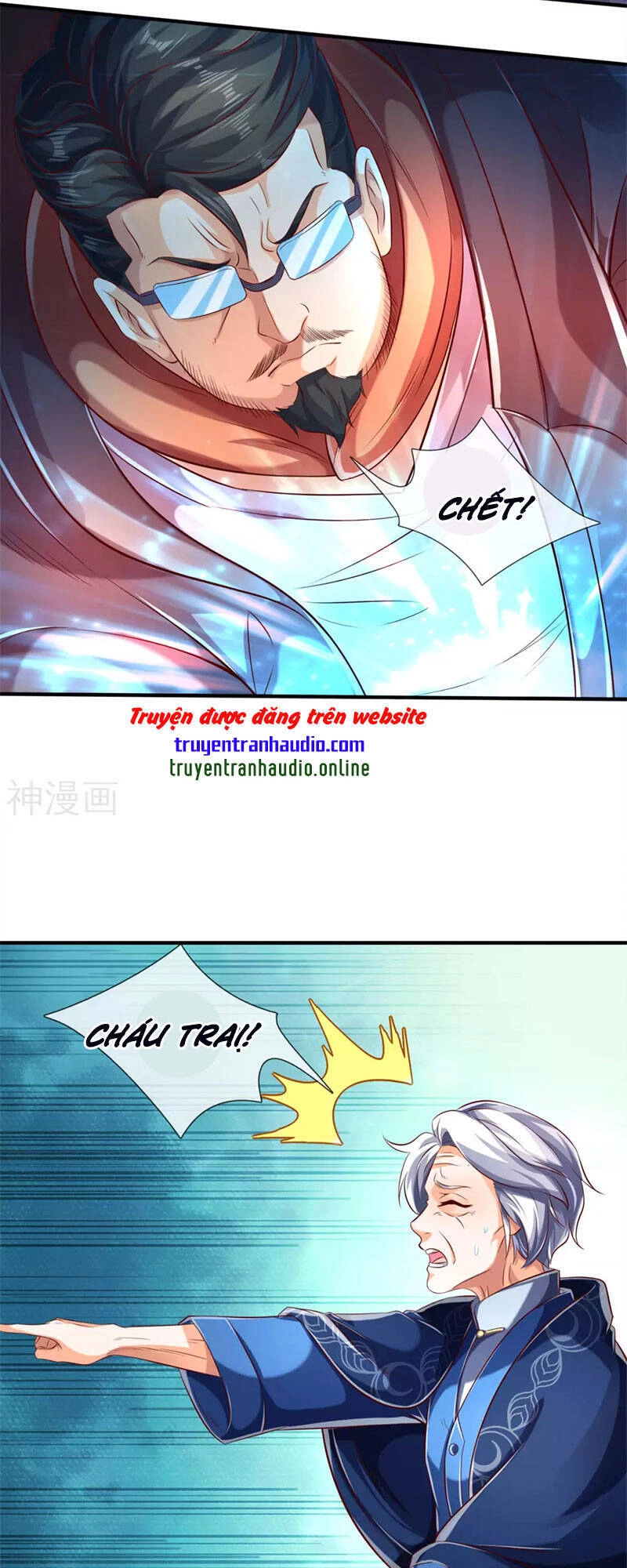 Vạn Cổ Thần Vương Chapter 232 - 13