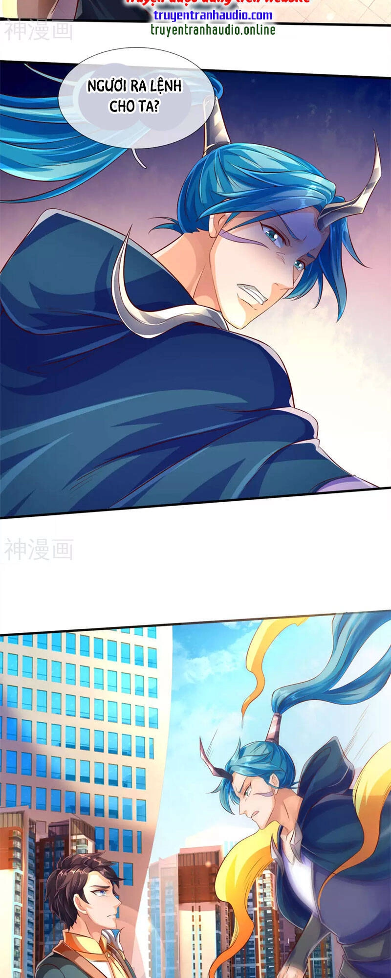 Vạn Cổ Thần Vương Chapter 232 - 21