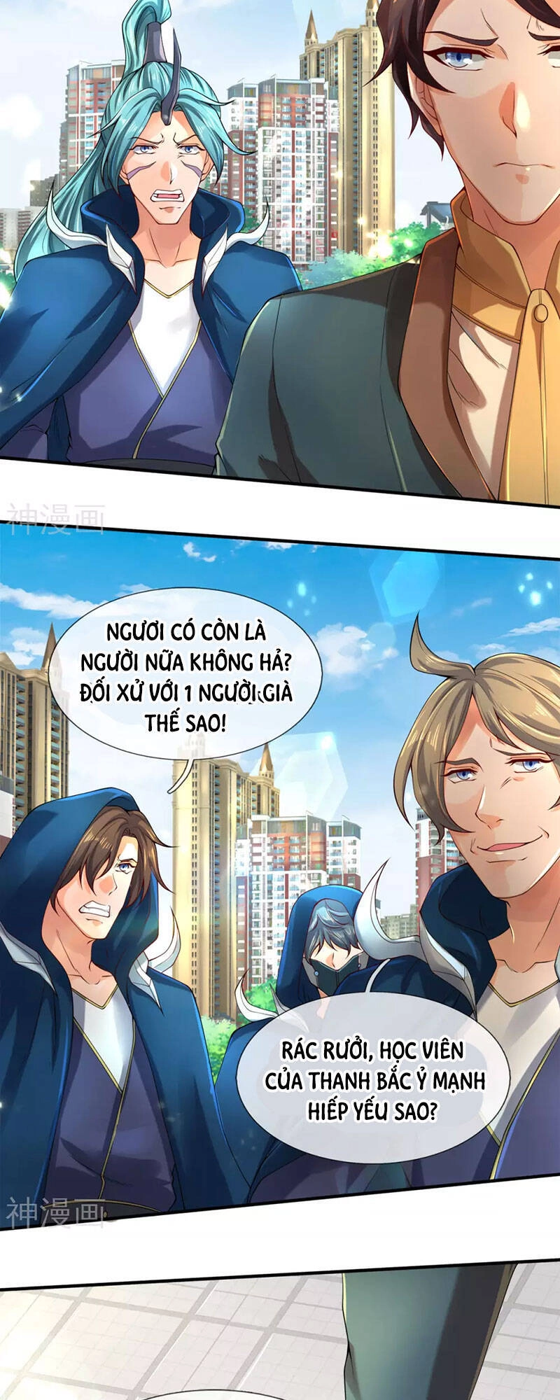 Vạn Cổ Thần Vương Chapter 233 - 9