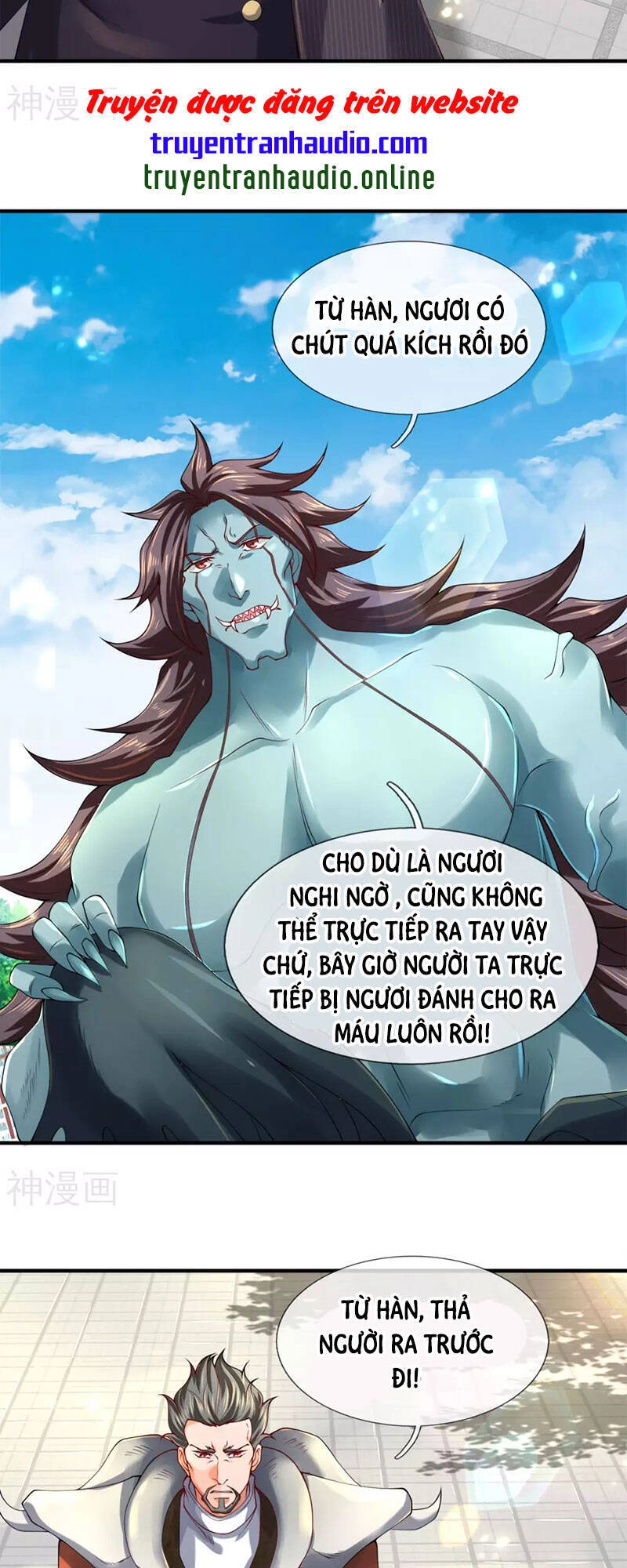 Vạn Cổ Thần Vương Chapter 233 - 11