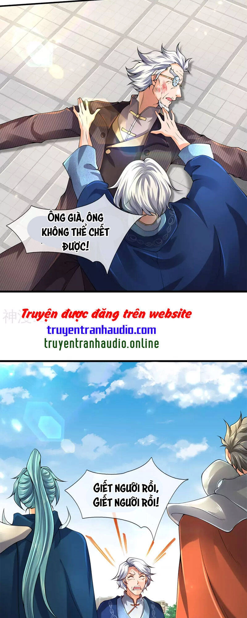 Vạn Cổ Thần Vương Chapter 233 - 17