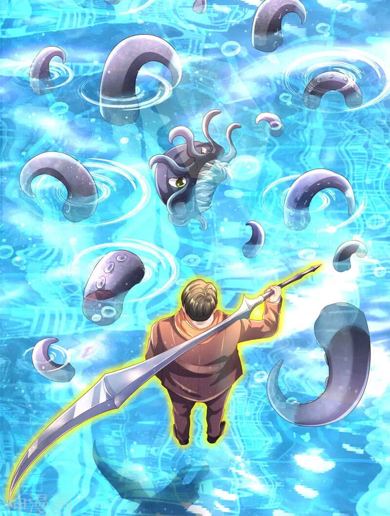 Vạn Cổ Thần Vương Chapter 234 - 2