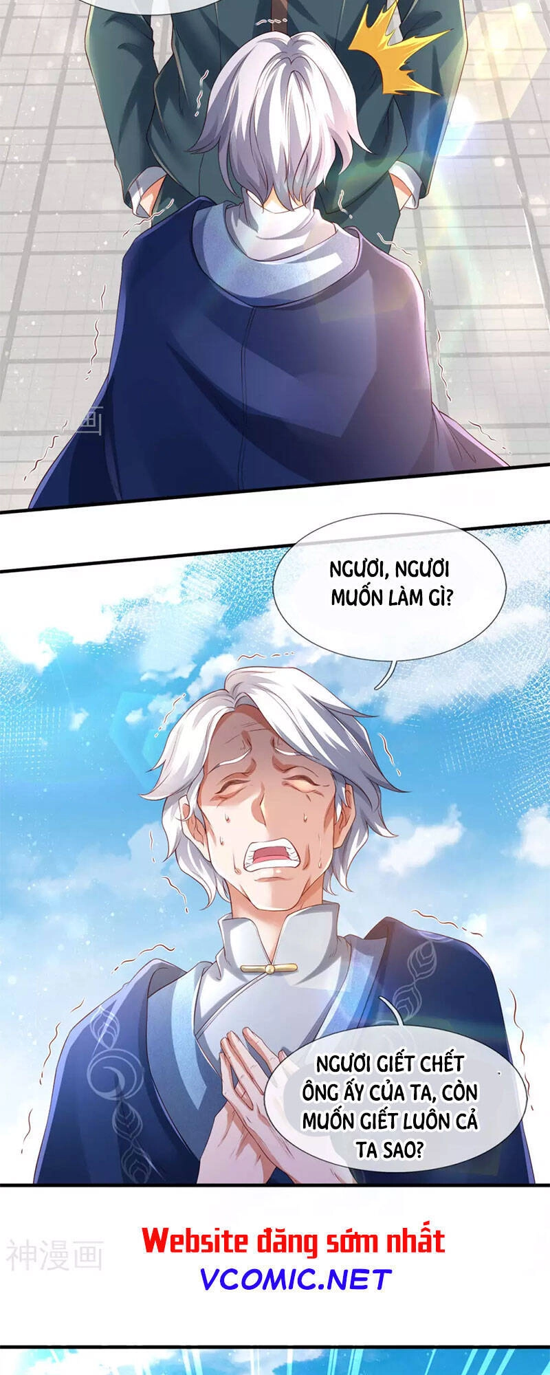 Vạn Cổ Thần Vương Chapter 234 - 11