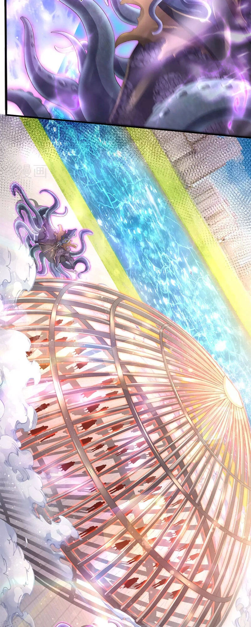 Vạn Cổ Thần Vương Chapter 234 - 21