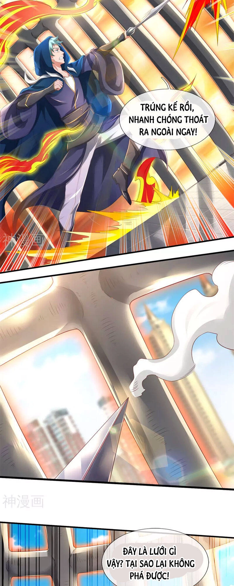 Vạn Cổ Thần Vương Chapter 234 - 23