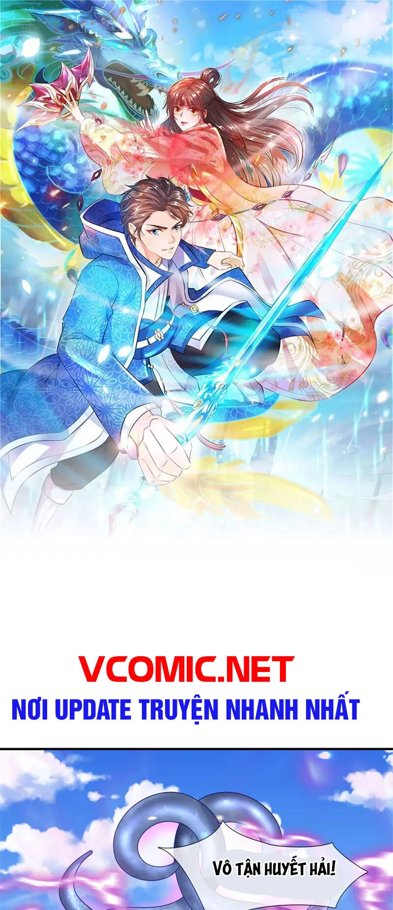 Vạn Cổ Thần Vương Chapter 235 - 1