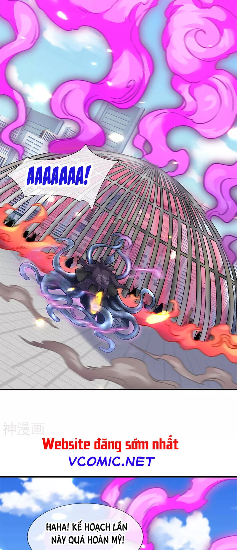 Vạn Cổ Thần Vương Chapter 235 - 3