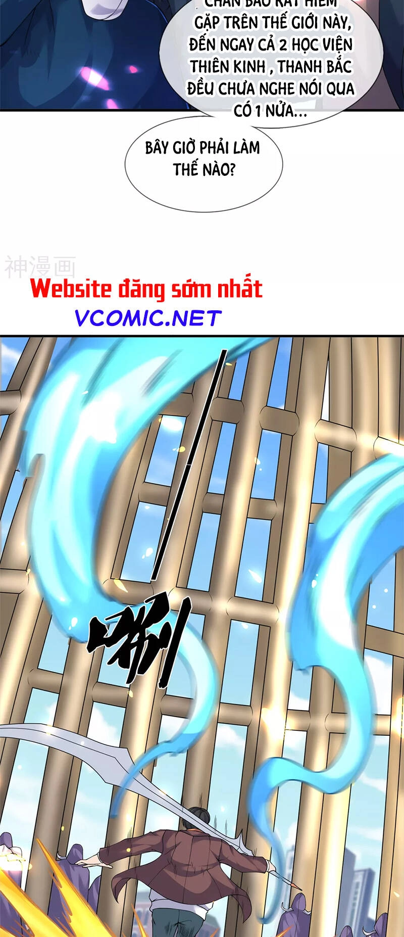 Vạn Cổ Thần Vương Chapter 235 - 8