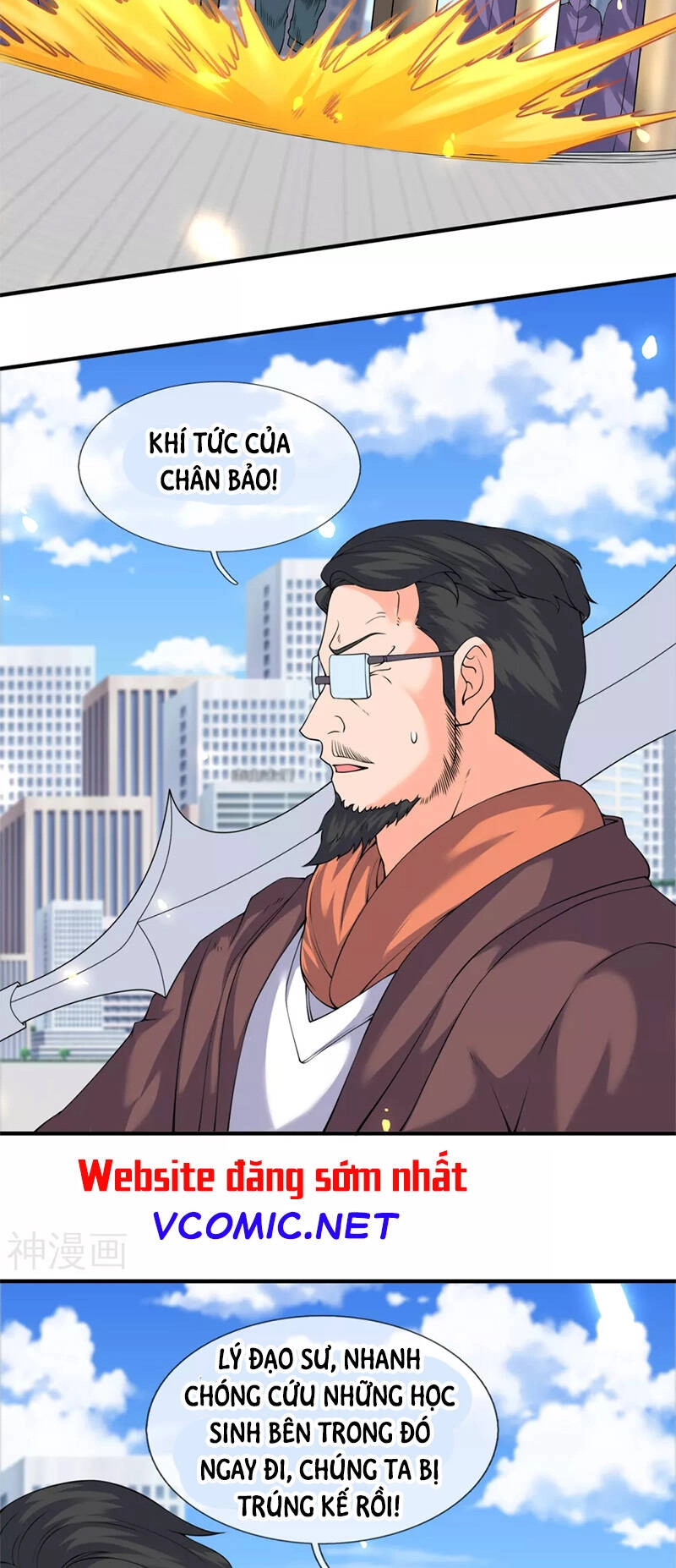 Vạn Cổ Thần Vương Chapter 235 - 9