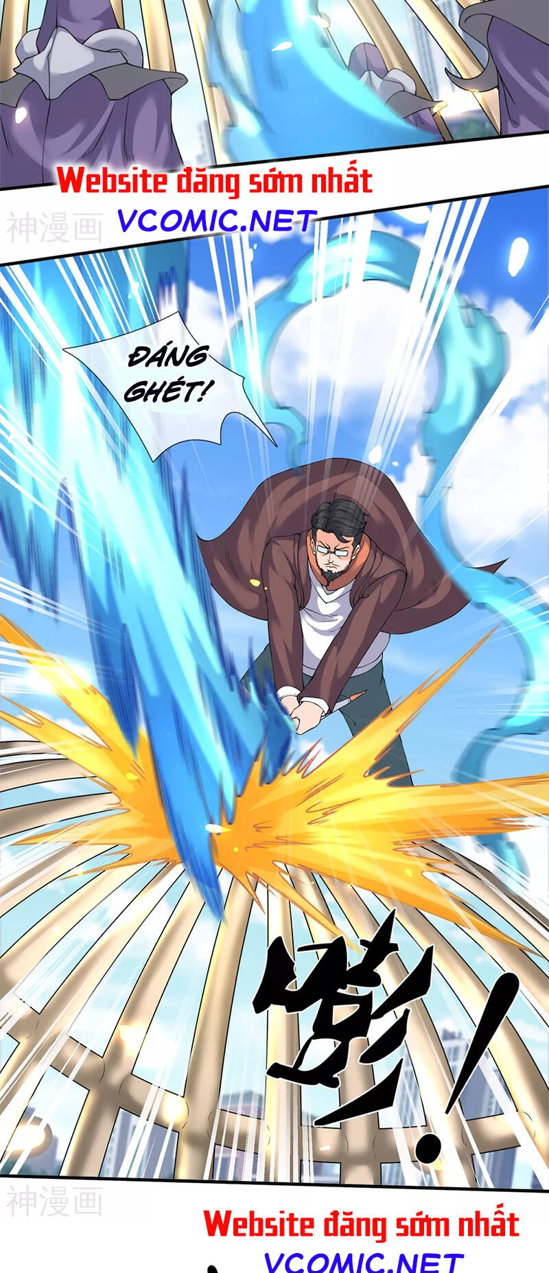 Vạn Cổ Thần Vương Chapter 235 - 11