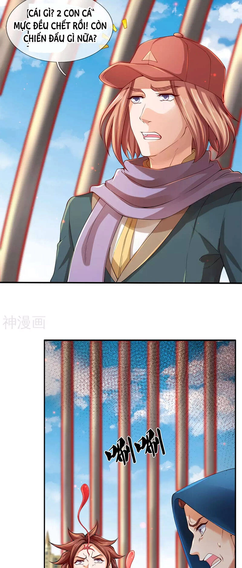 Vạn Cổ Thần Vương Chapter 238 - 3