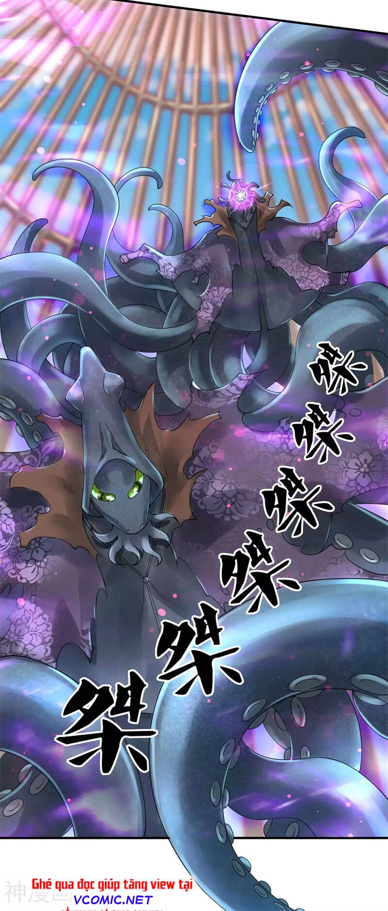 Vạn Cổ Thần Vương Chapter 238 - 7