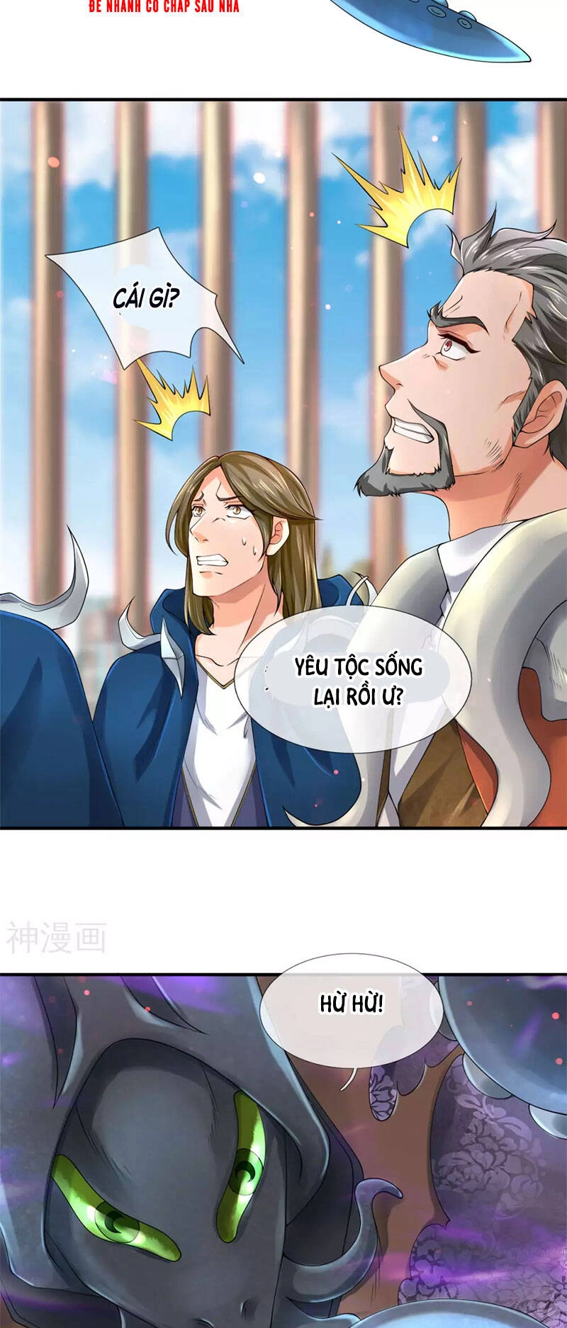 Vạn Cổ Thần Vương Chapter 238 - 8