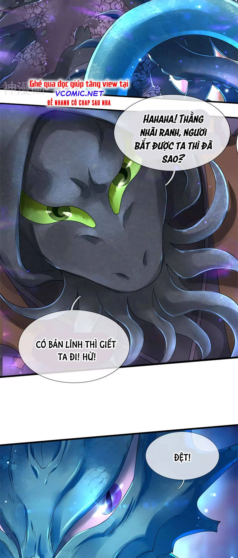 Vạn Cổ Thần Vương Chapter 238 - 17