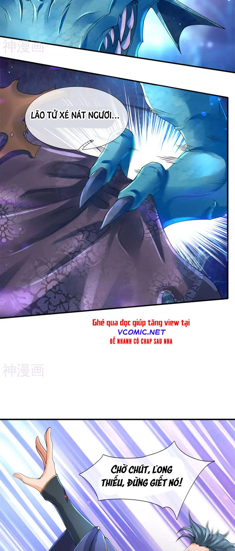 Vạn Cổ Thần Vương Chapter 238 - 18