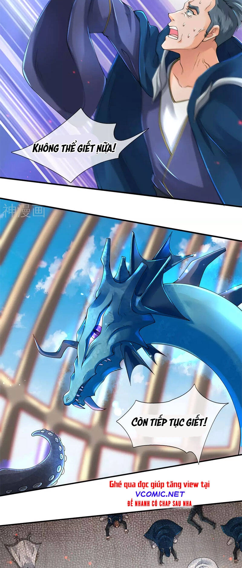 Vạn Cổ Thần Vương Chapter 238 - 19