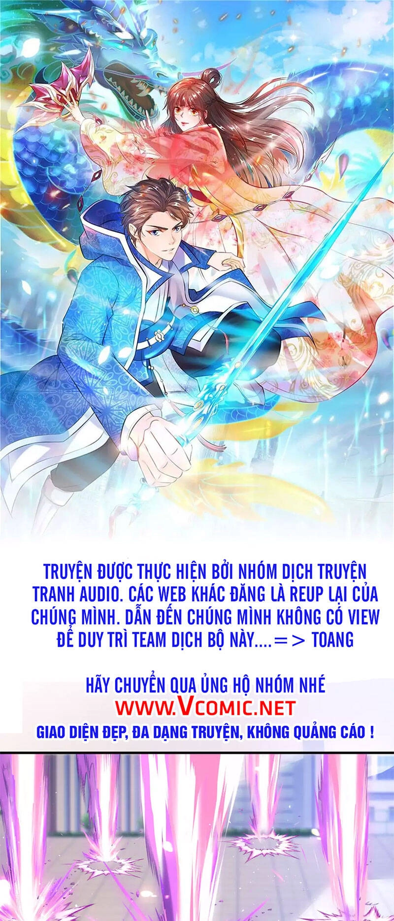 Vạn Cổ Thần Vương Chapter 239 - 1