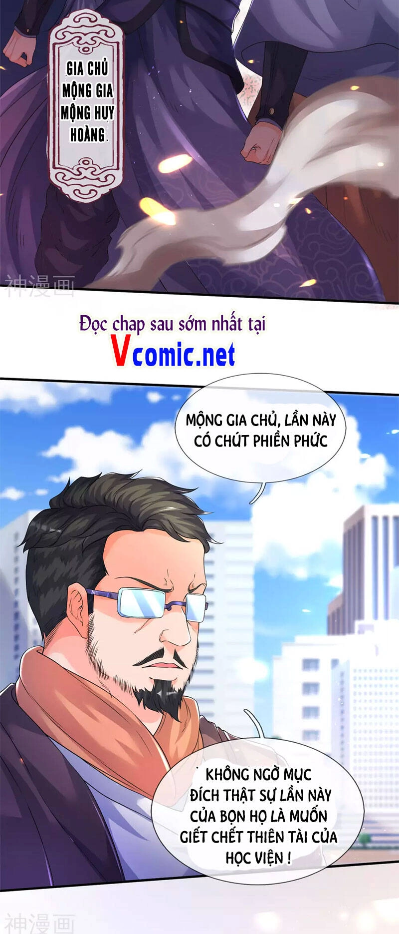 Vạn Cổ Thần Vương Chapter 239 - 3