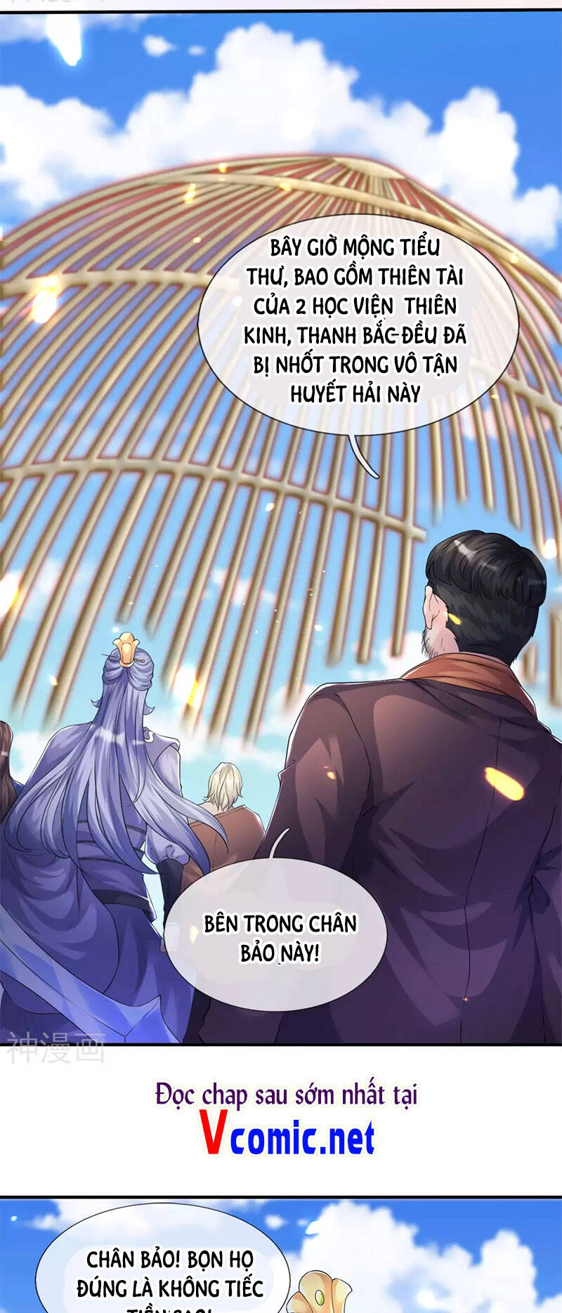Vạn Cổ Thần Vương Chapter 239 - 4