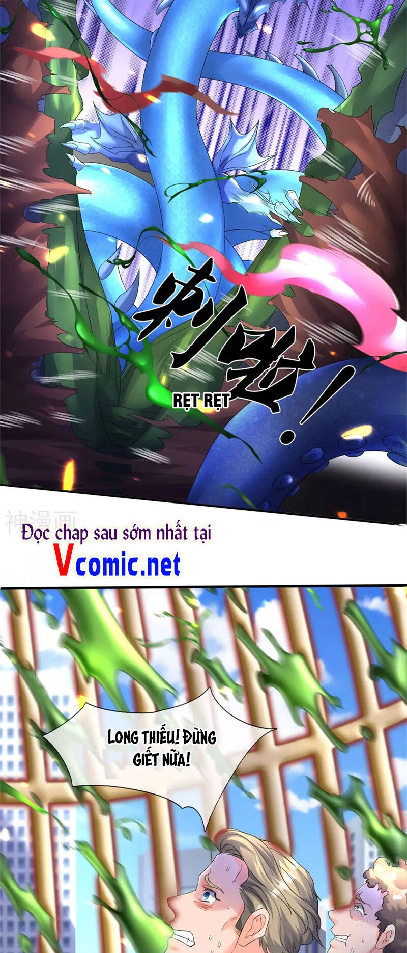 Vạn Cổ Thần Vương Chapter 239 - 11