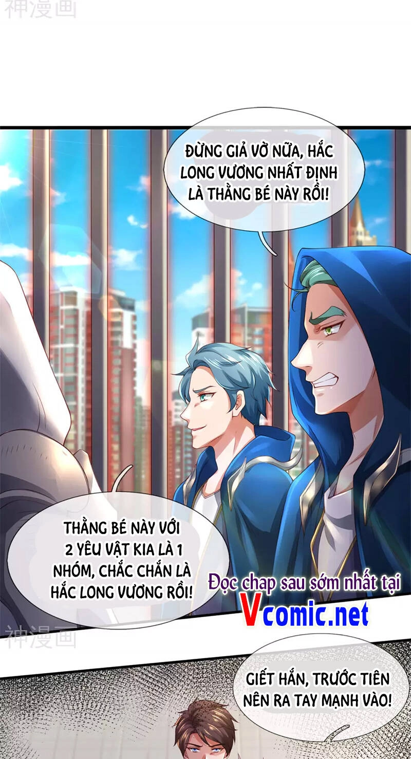 Vạn Cổ Thần Vương Chapter 240 - 21