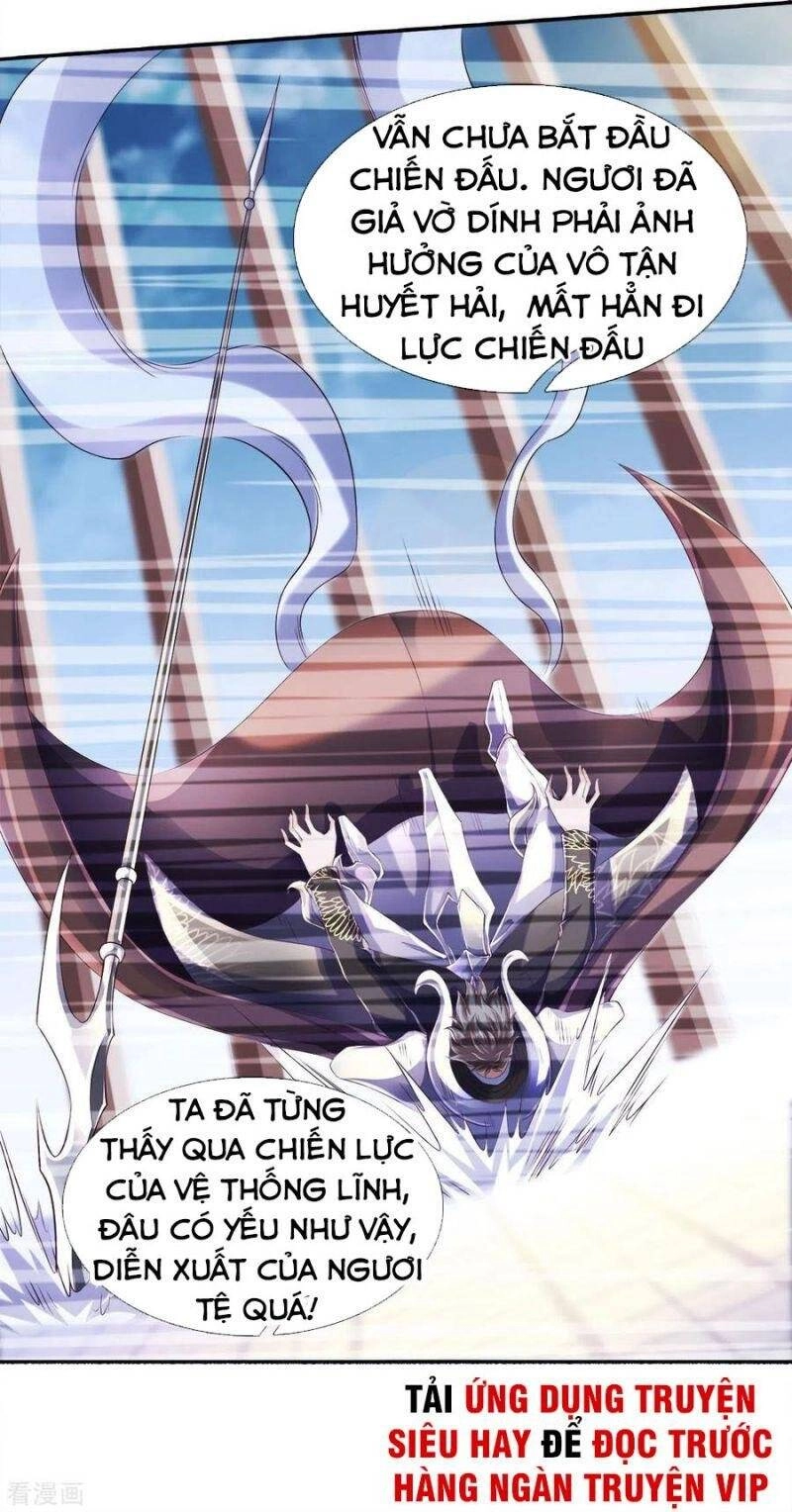 Vạn Cổ Thần Vương Chapter 242 - 11