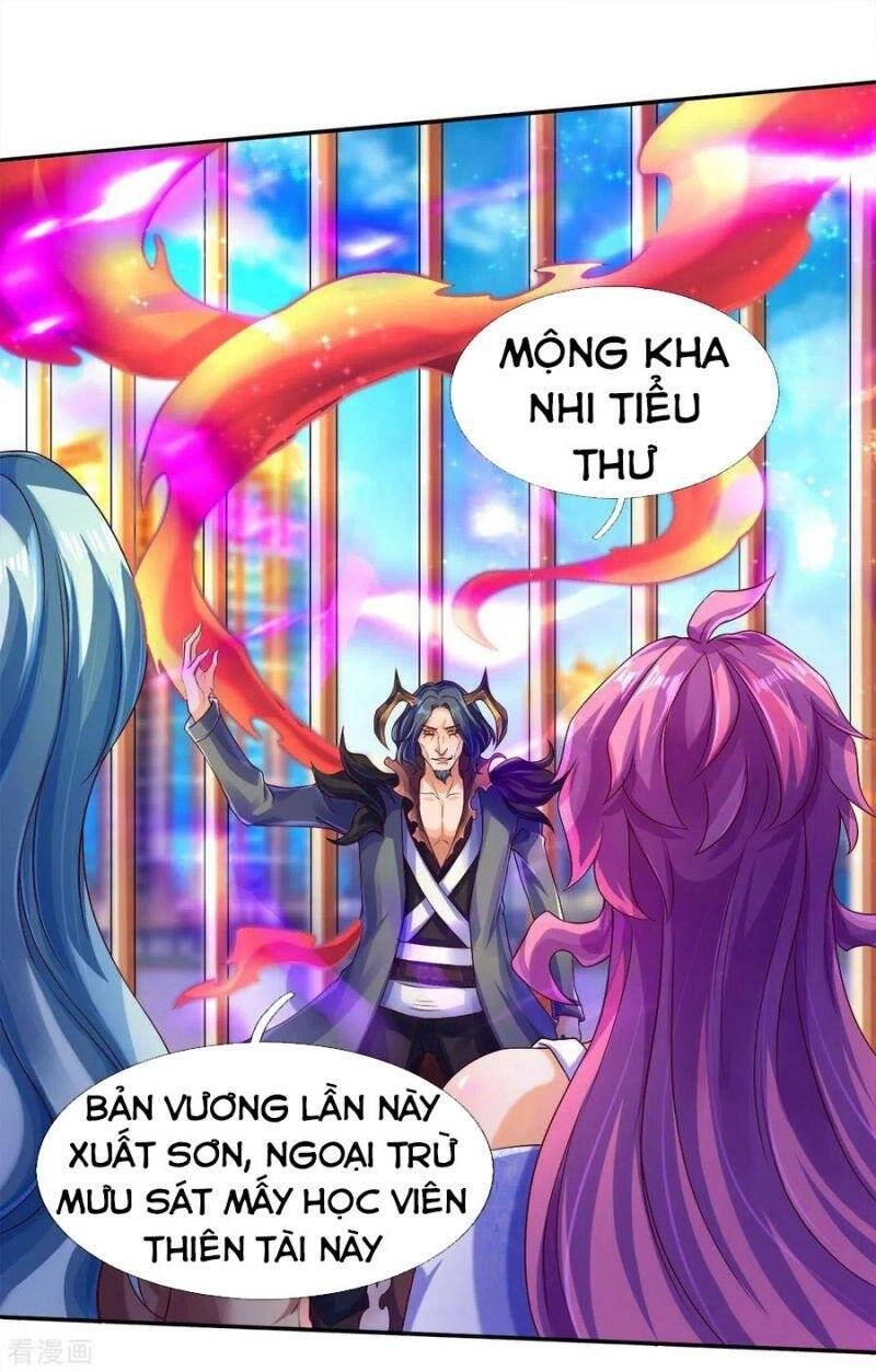 Vạn Cổ Thần Vương Chapter 242 - 15