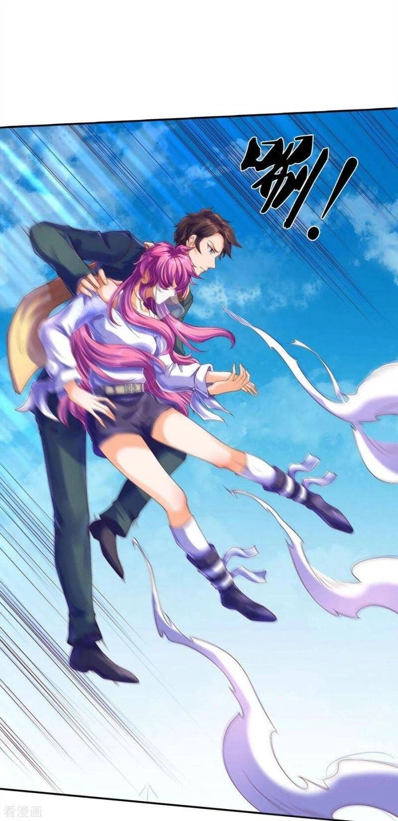 Vạn Cổ Thần Vương Chapter 242 - 23