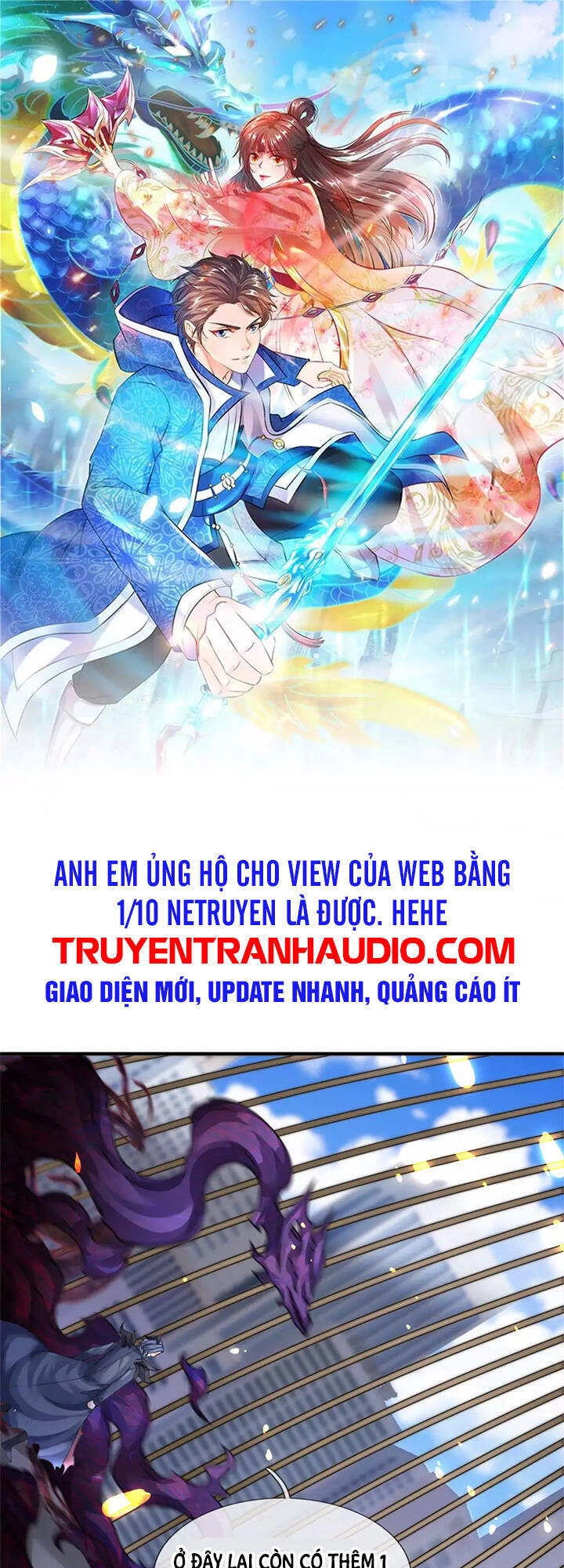 Vạn Cổ Thần Vương Chapter 243 - 1