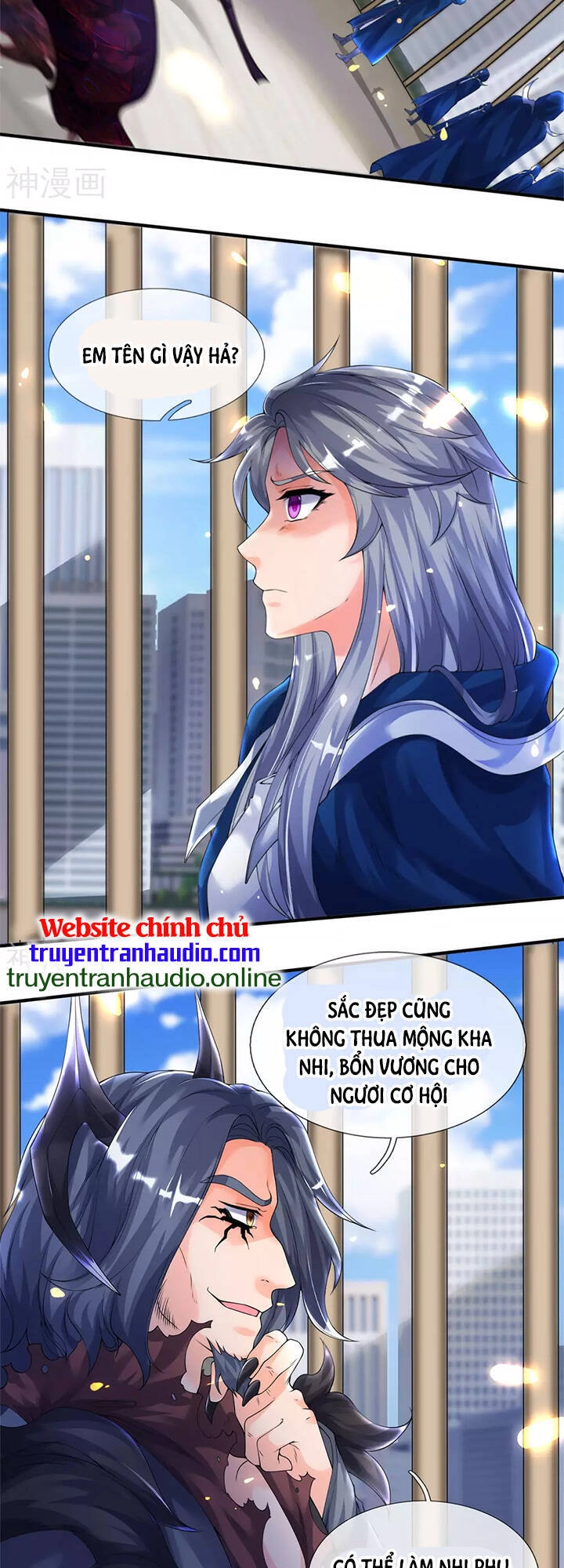 Vạn Cổ Thần Vương Chapter 243 - 3
