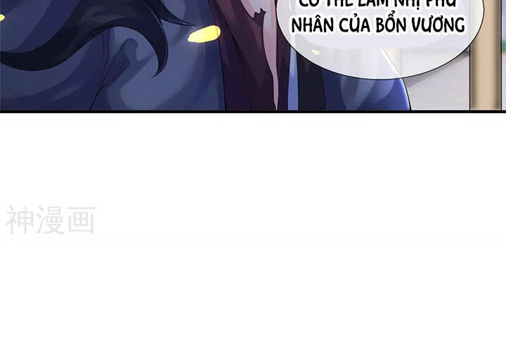 Vạn Cổ Thần Vương Chapter 243 - 4