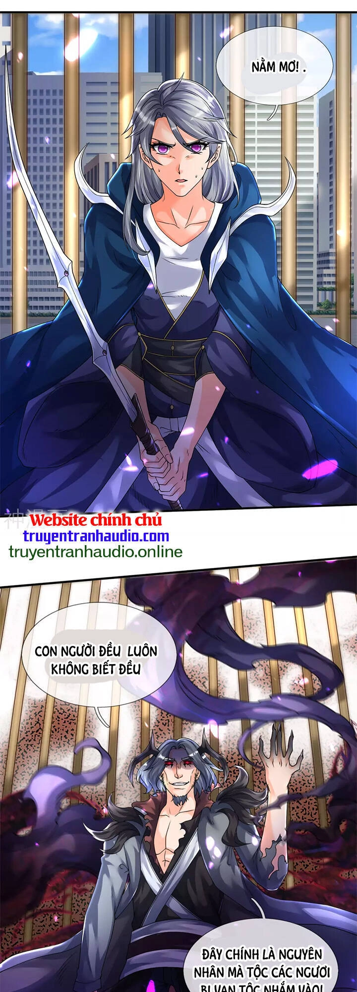 Vạn Cổ Thần Vương Chapter 243 - 5